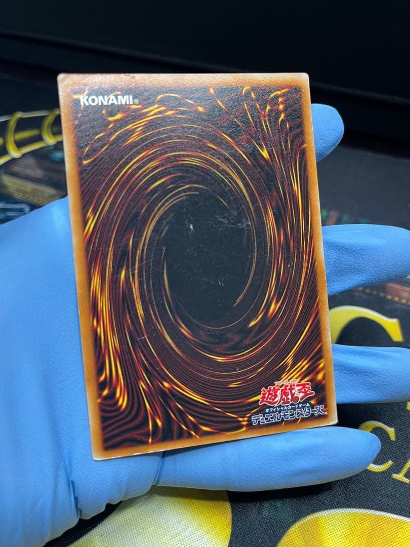 遊戯王　真紅眼の黒竜　レリーフ　301-056　③