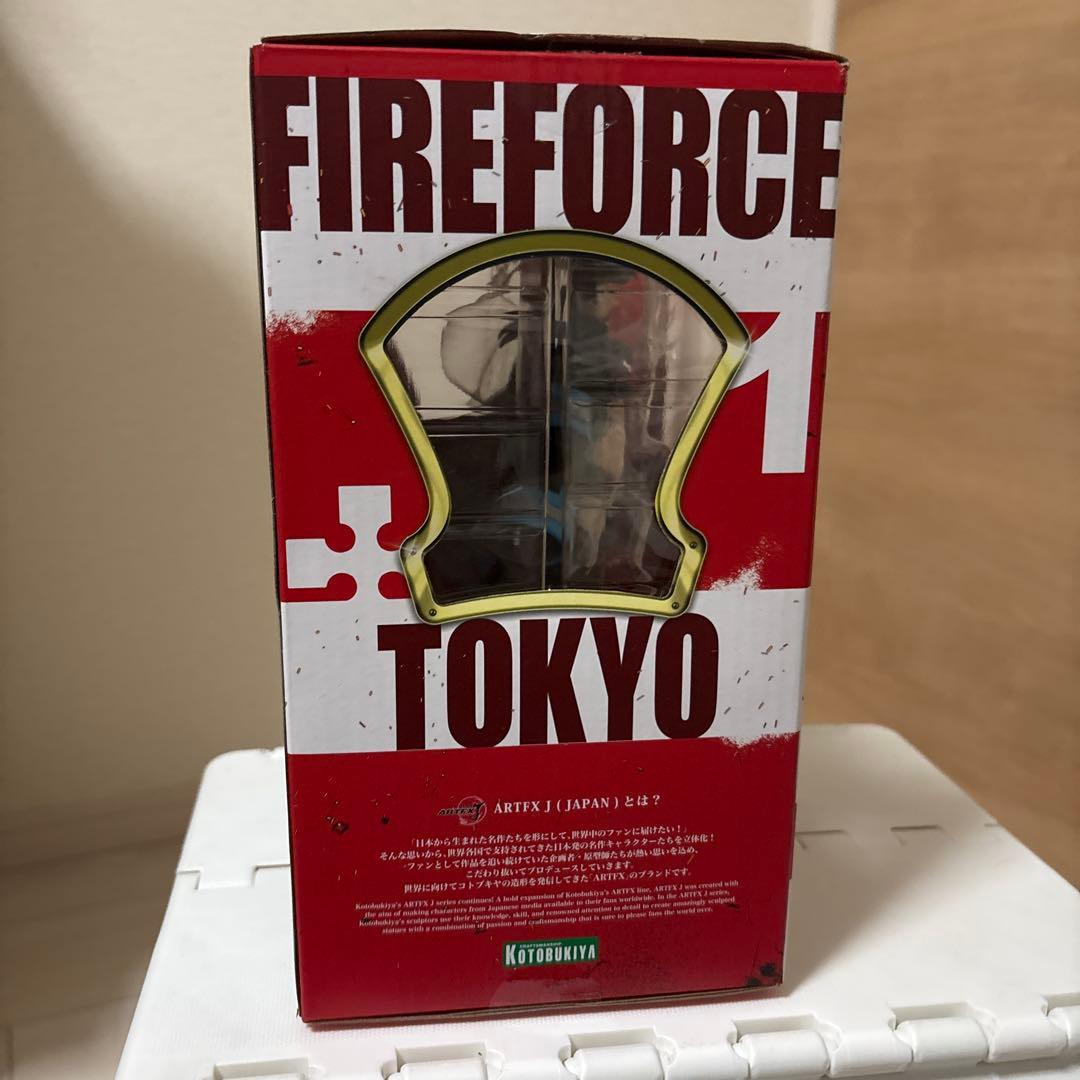 環古達フィギュア