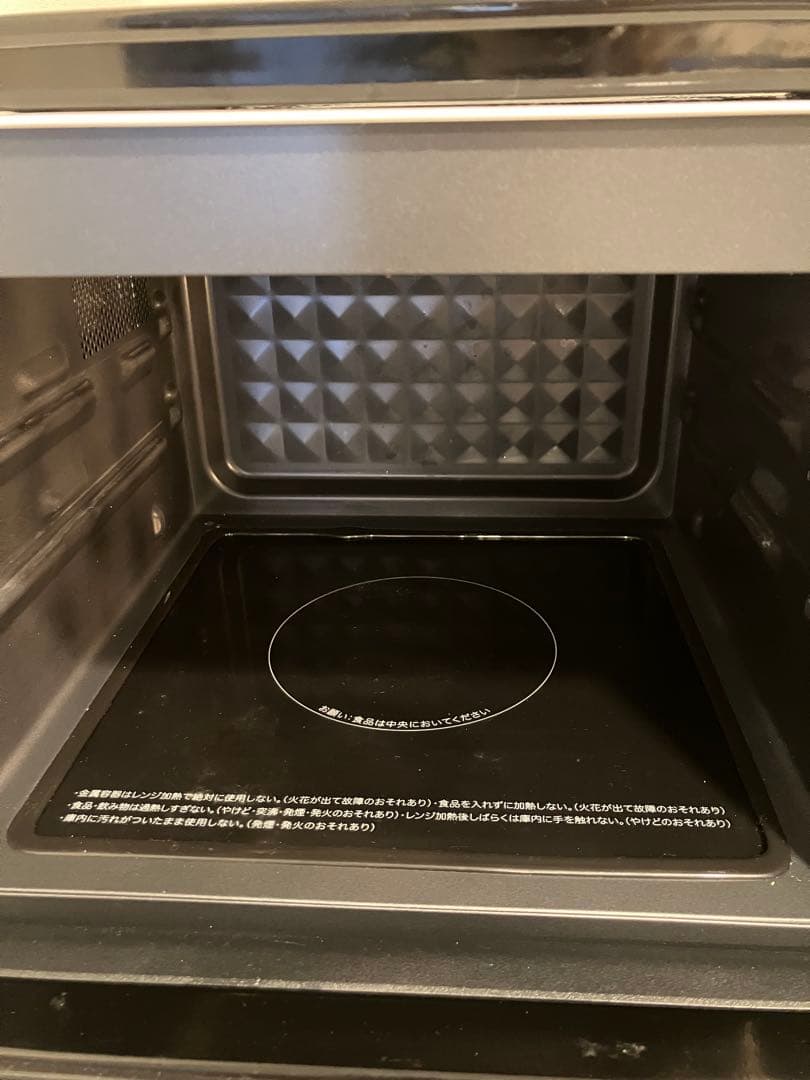 5,000円（直接引き取りの場合）無印良品 MUJIオーブンレンジ 18L