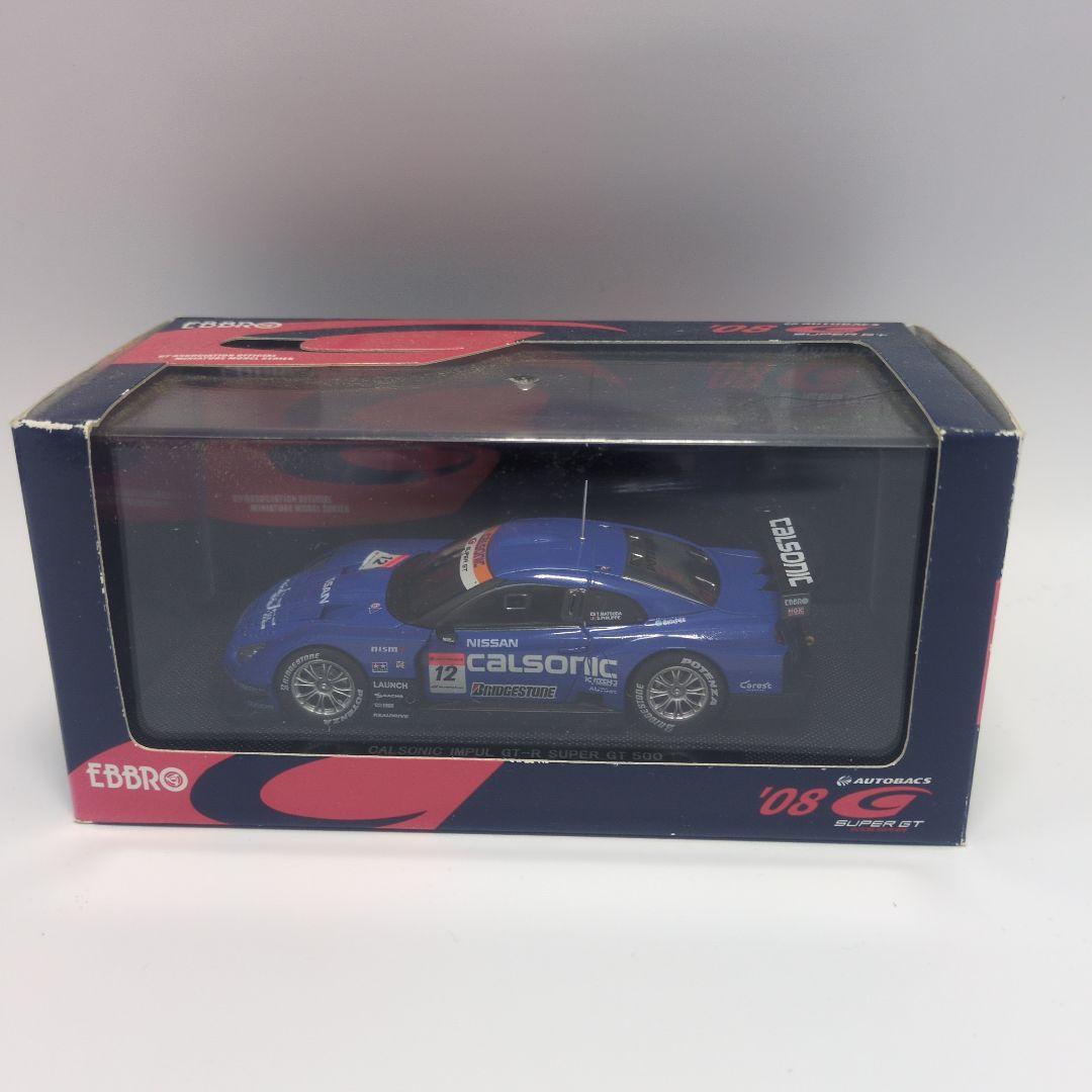 EBBRO 2008年モデル ミニカー5台セット