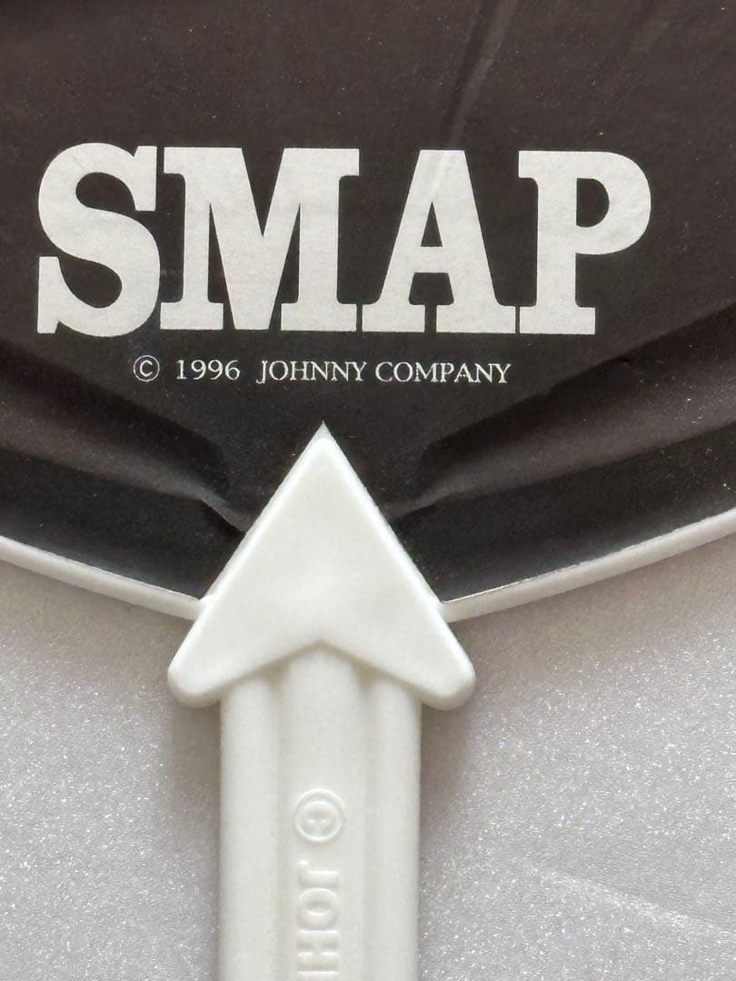 超レア！　SMAPコンサートグッズと木村拓哉写真集