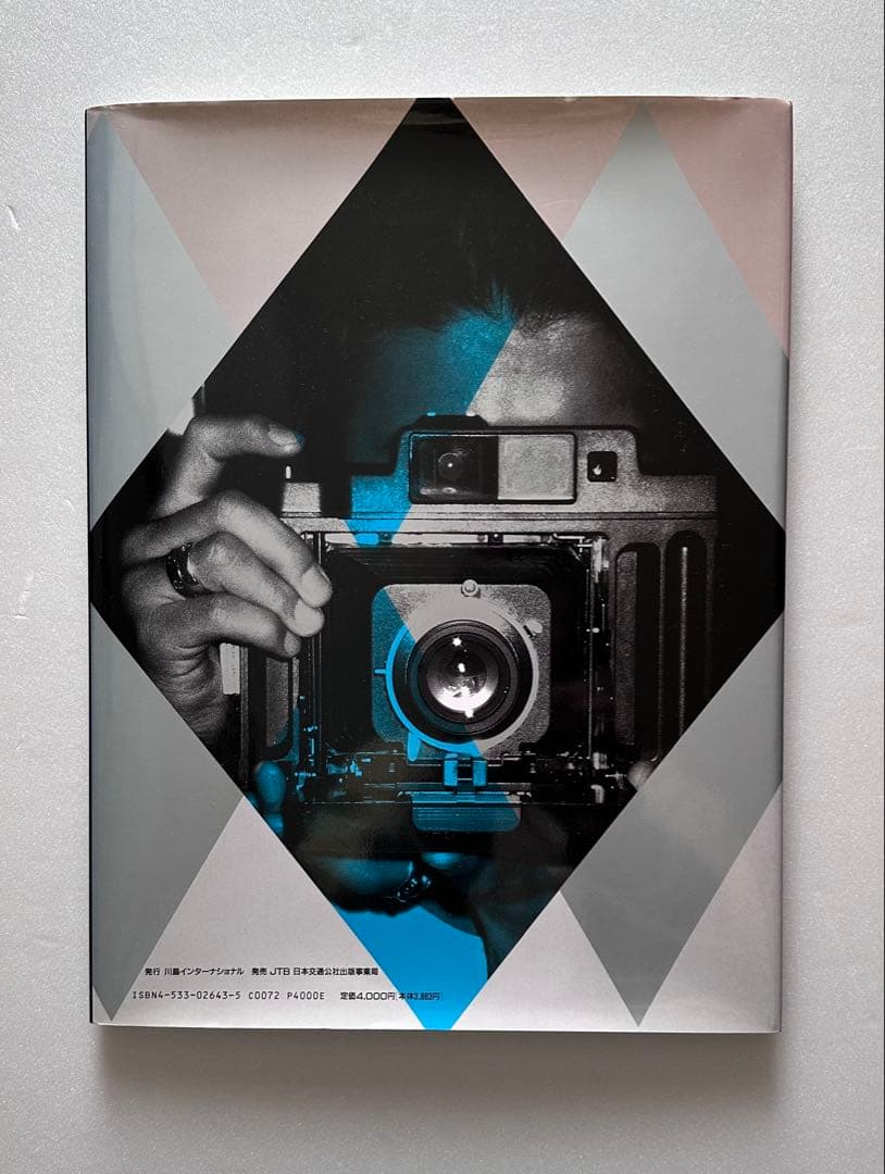 超レア！　SMAPコンサートグッズと木村拓哉写真集