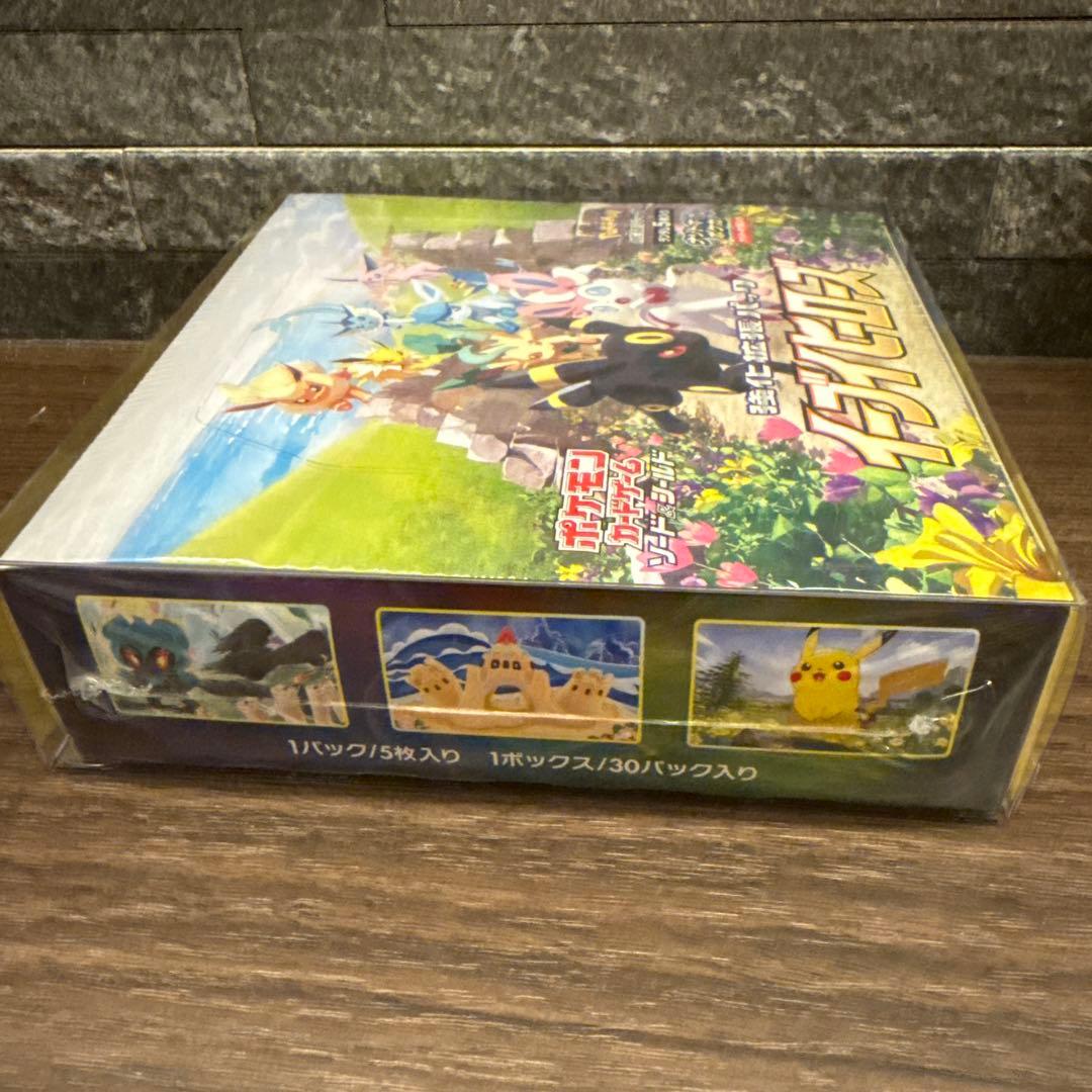イーブイヒーローズ未開封BOX シュリンク付