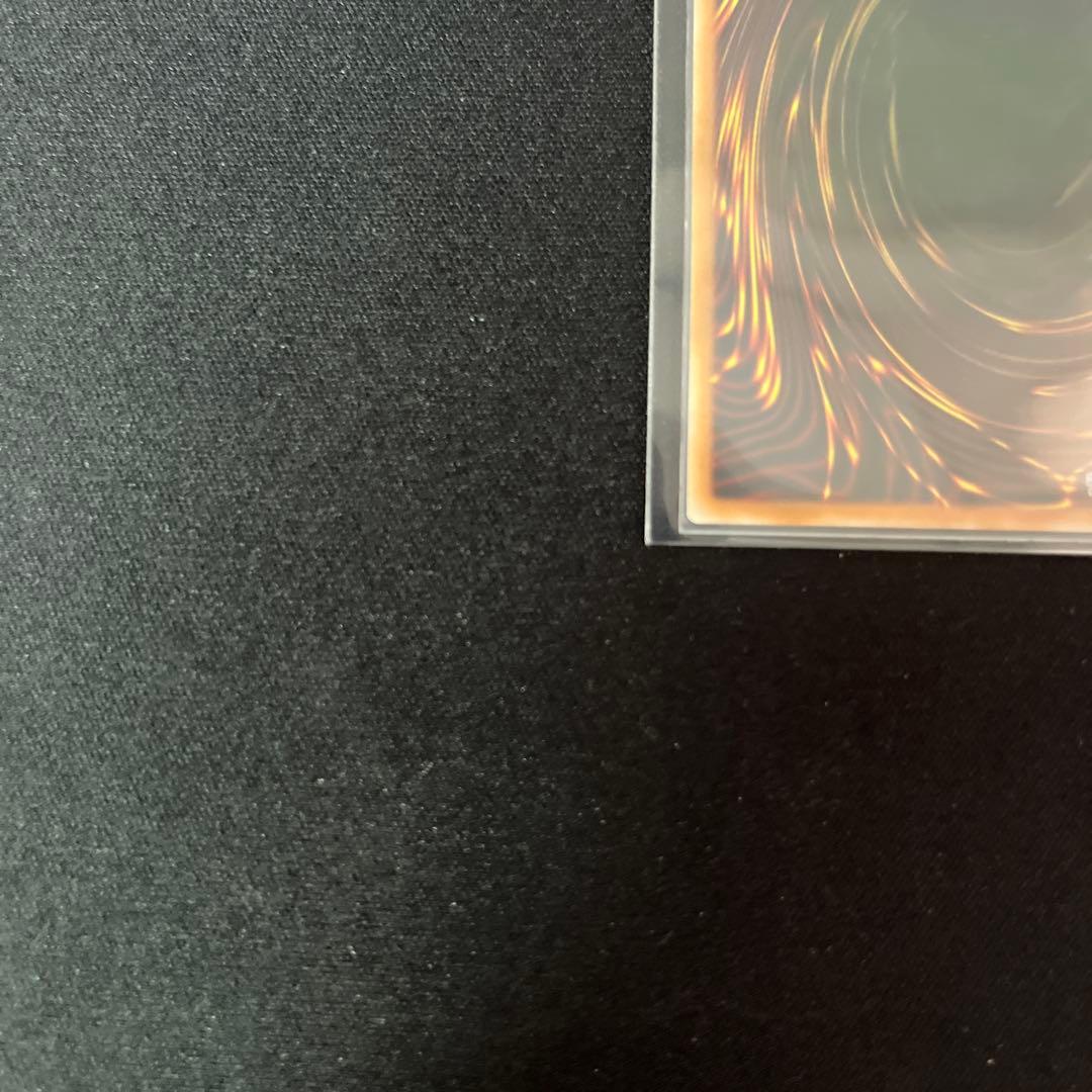 【24時間以内発送】王のしもべ ブラックマジシャン オーバーフレーム プリシク