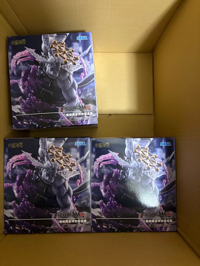 呪術廻戦 FIGURIZMα 八握剣異戒神将魔虚羅 まこら フィギュア3個セット
