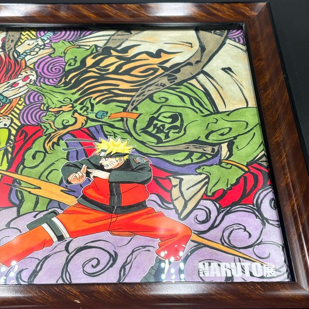 未使用級 ✨ ナルト展 クリアポスター 額付き 風神雷神 ナルト サスケ