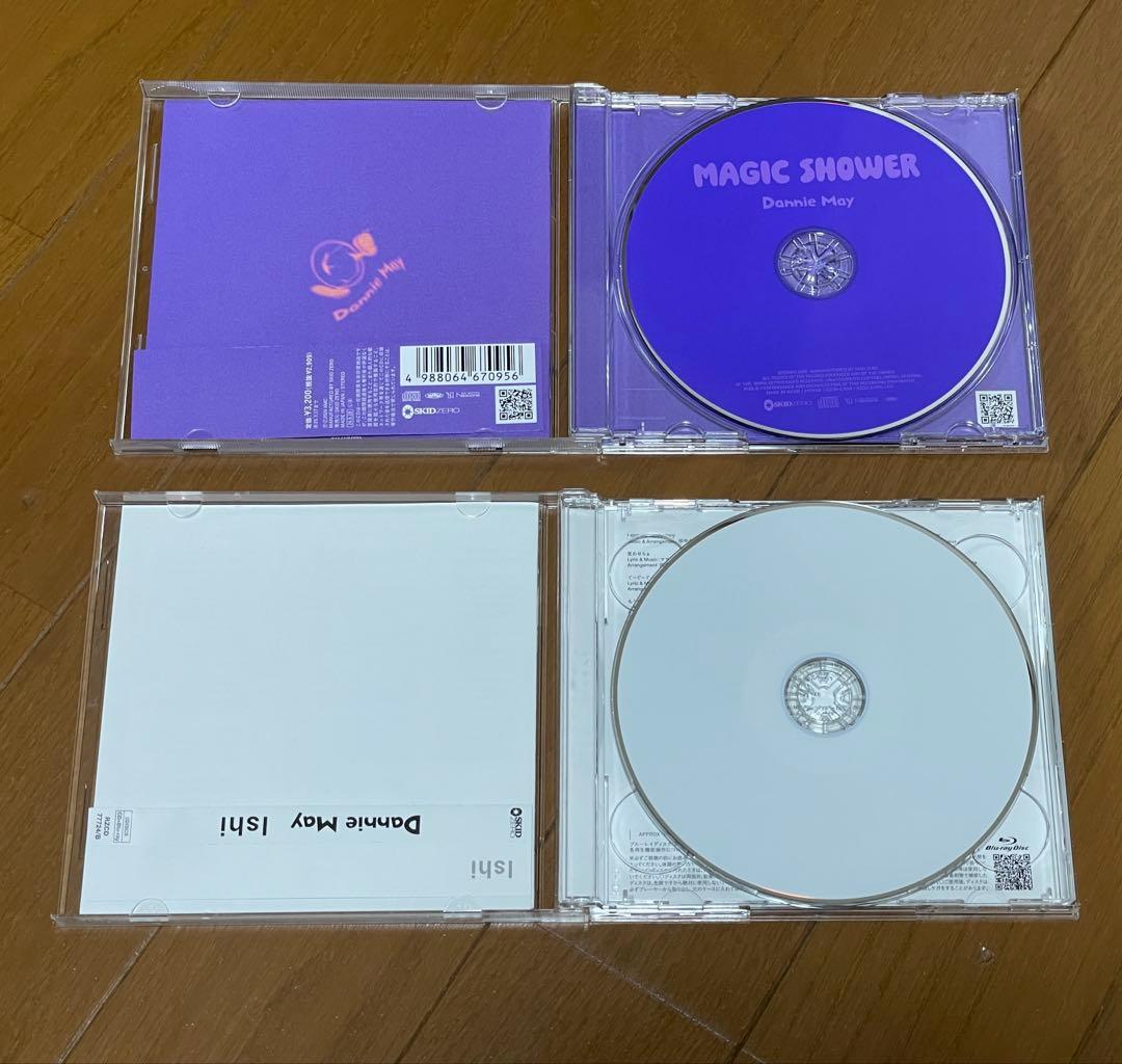 Dannie May グッズ　まとめ売り