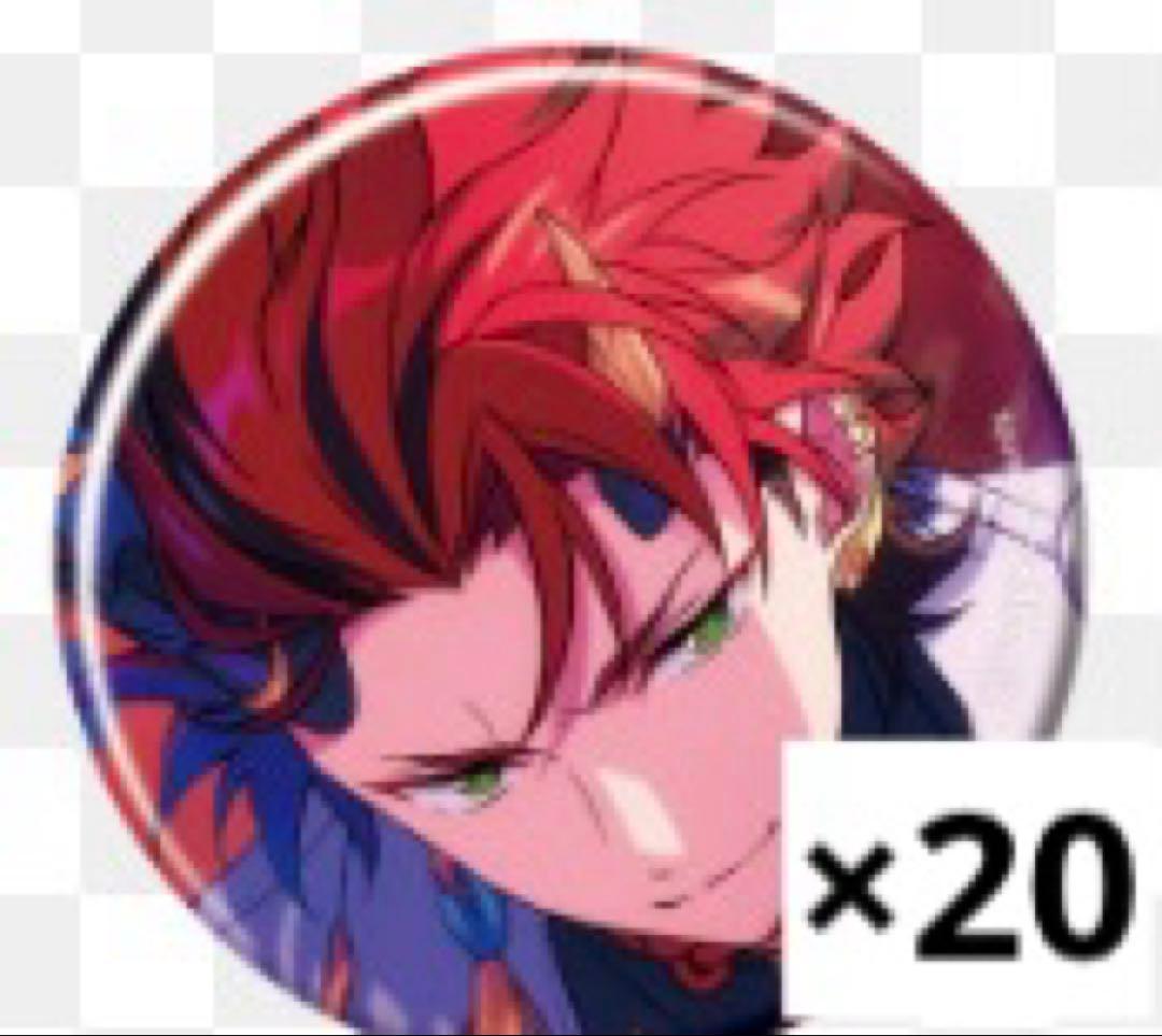 あんスタ コレクション缶バッジ Aug 紅郎 20点 IDOL