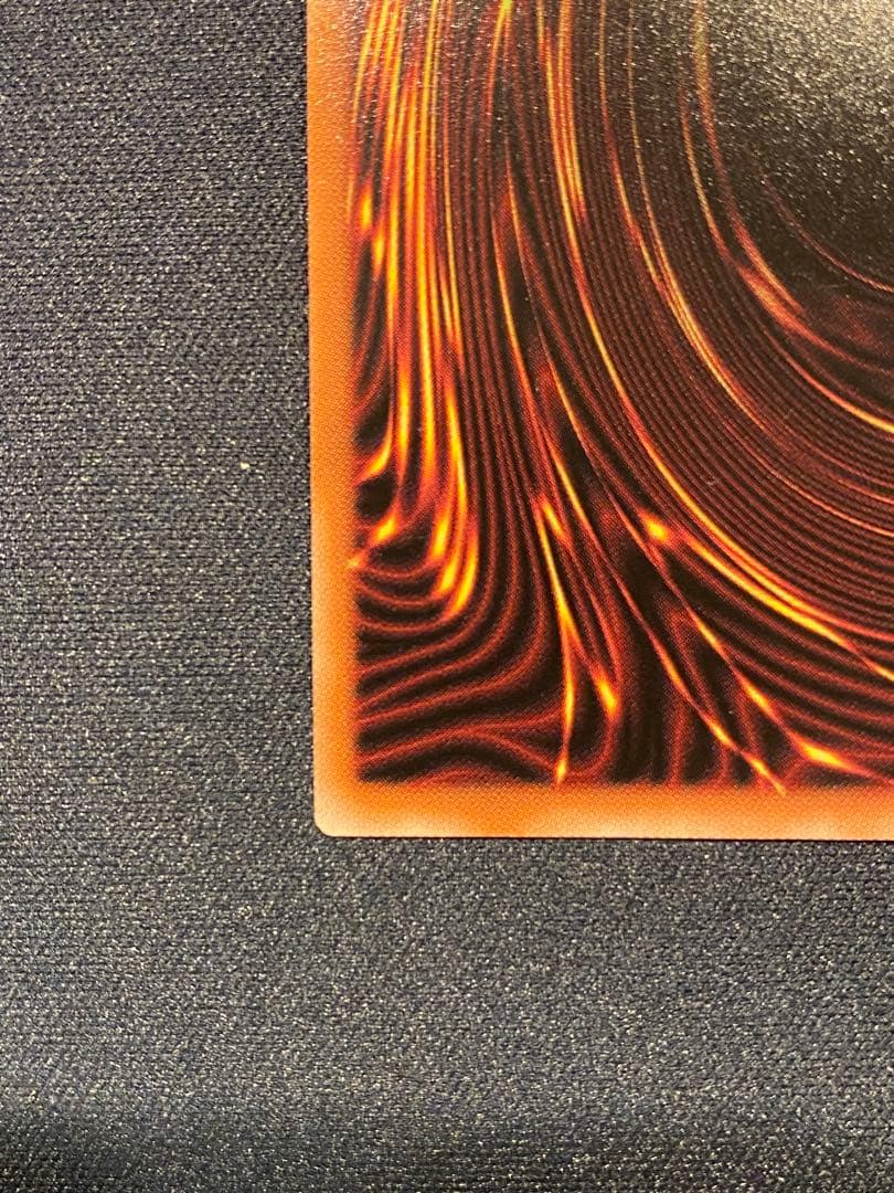 聖王の粉砕　ドミナスパージ　25thシークレット　クオシク　①