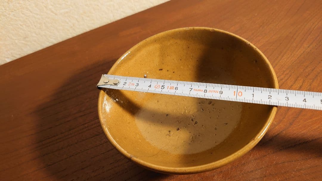 黄瀬戸　抹茶碗　菓子鉢　蔵出し　アンティーク抹茶碗　瀬戸焼　１客