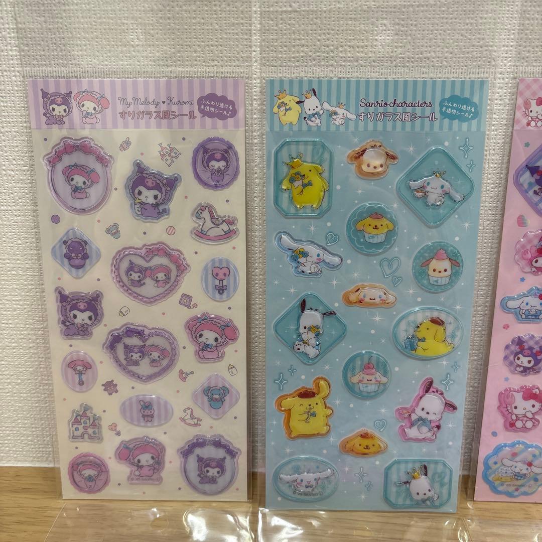 ラメ入り樹脂もりシール４種類　すりガラス風シール４種類 計８種類　Sanrio