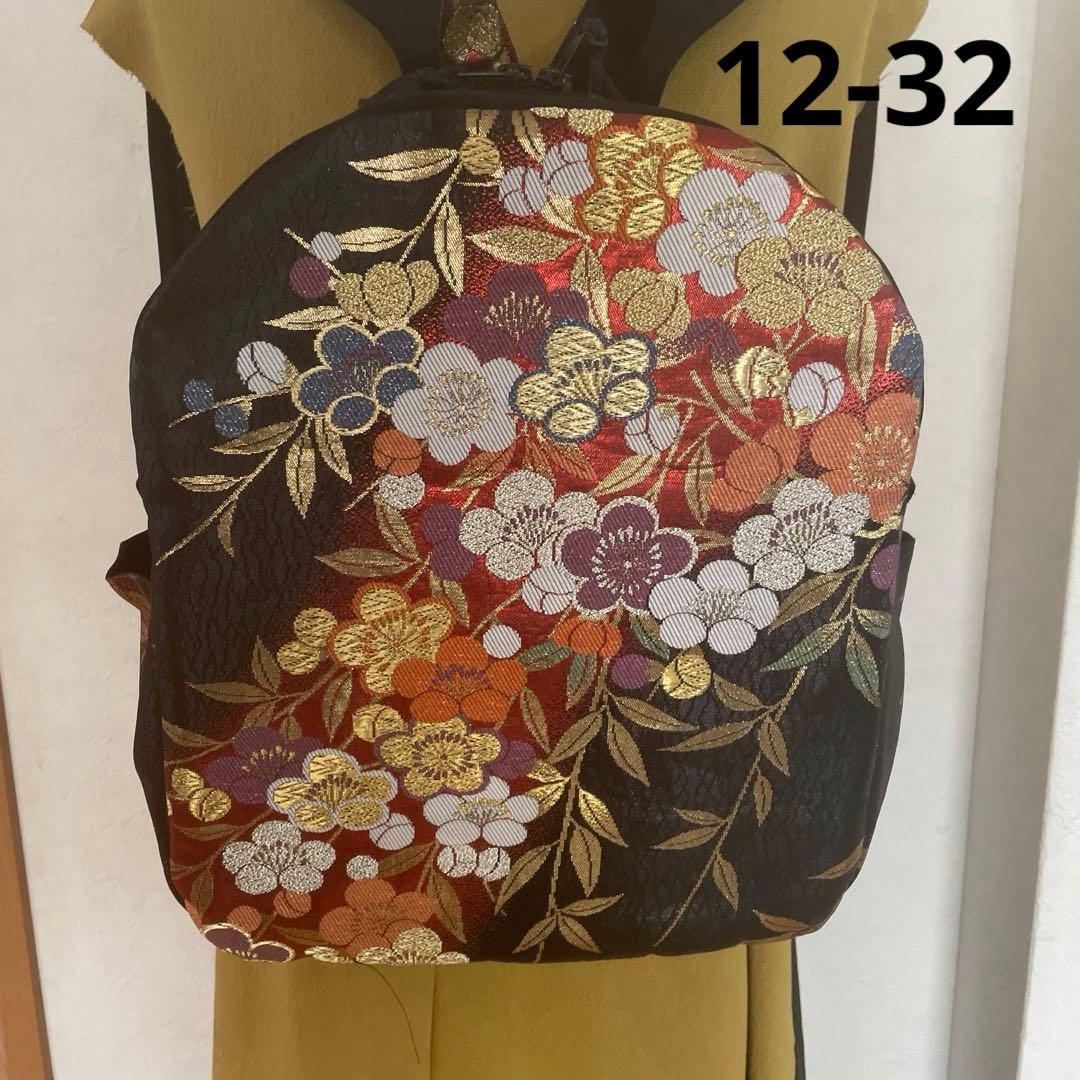 帯リメイクリュック 12-32
