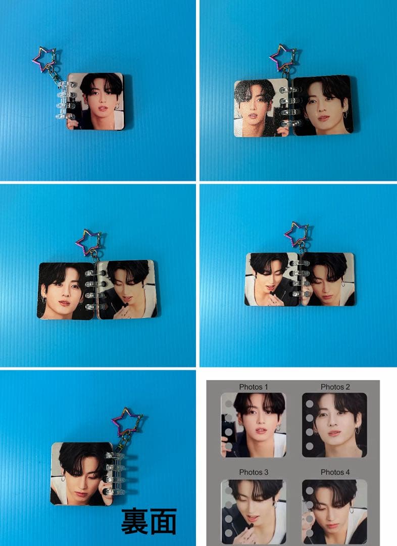 BTS Jungkook 両面メタルキーリング