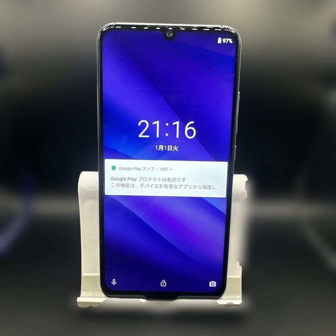 SH476 UMIDIGI A5-Pro スマホ 本体 SIMフリー
