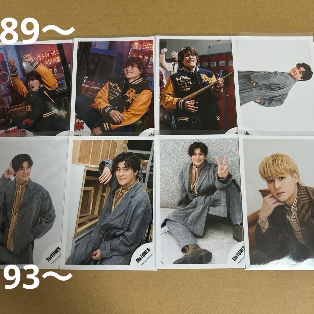 SixTONES森本慎太郎 公式写真セット