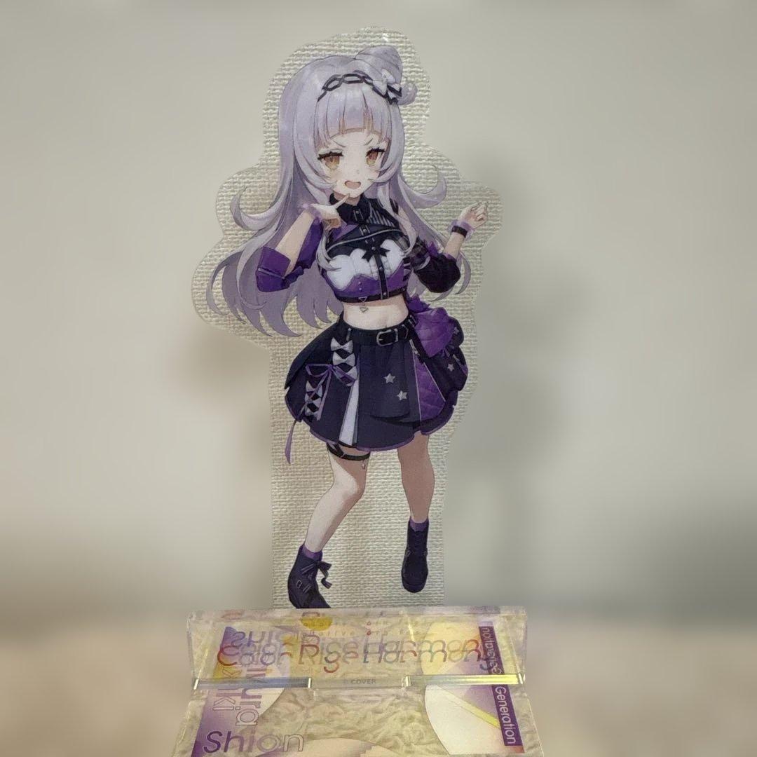 【大幅値下げ中！！】 紫咲シオン　まとめ売り　※おまけ付き