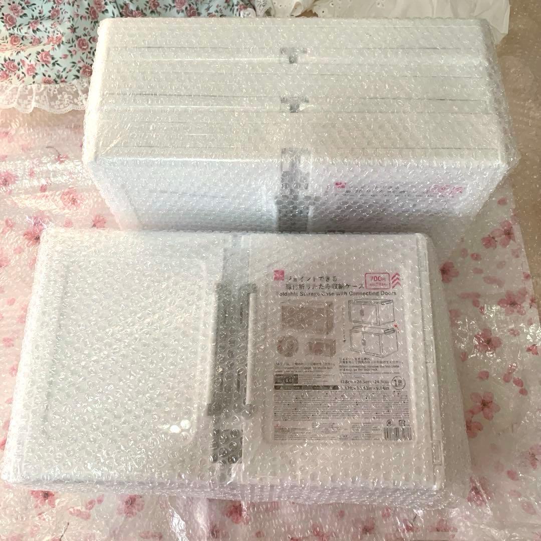 【大6個】新品 ダイソー ジョイントできる扉付折りたたみ収納ケース　未開封