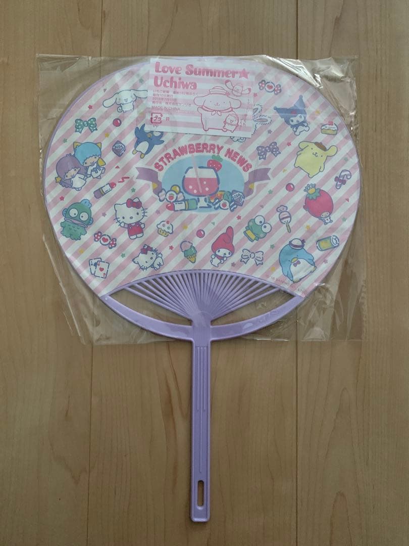 サンリオグッズ