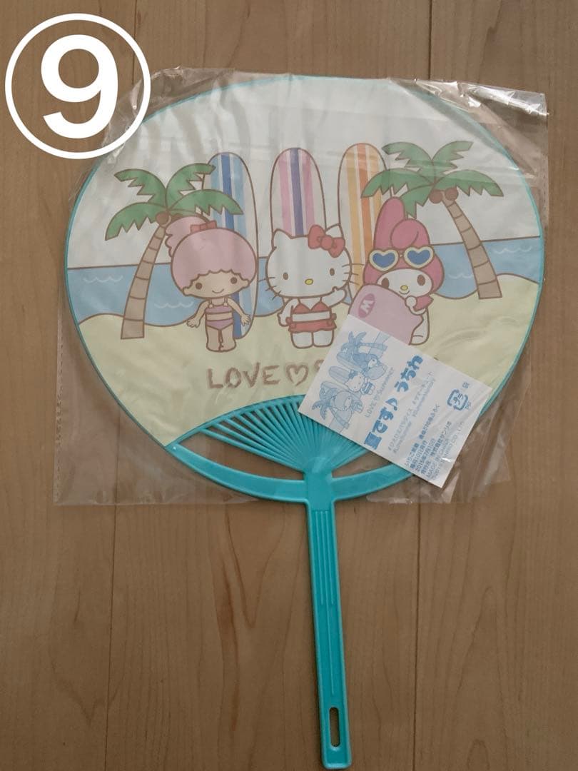 サンリオグッズ