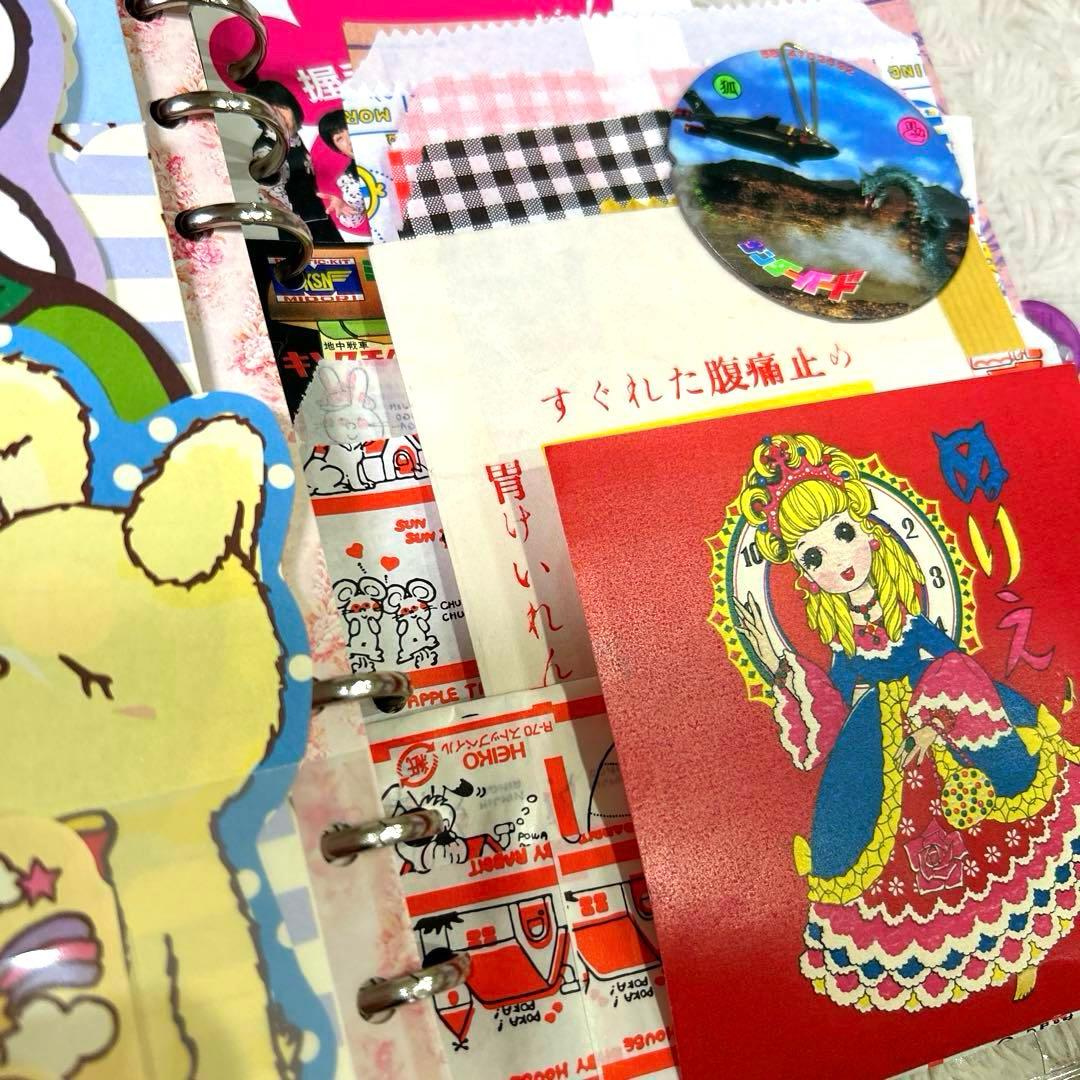 1079 おすそ分けファイル　A5クリアバインダー おもちゃ箱「特大号」