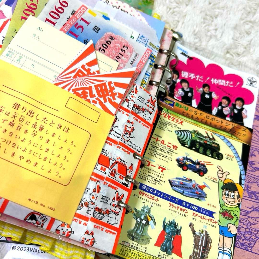 1079 おすそ分けファイル　A5クリアバインダー おもちゃ箱「特大号」