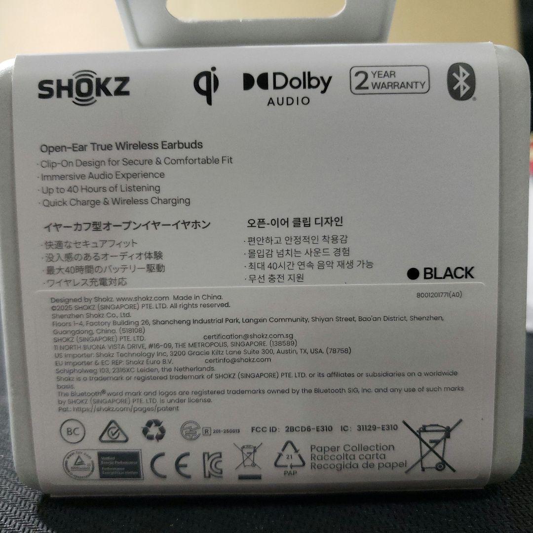 G86　新品未開封　SHOKZ OPENDOTS ONE