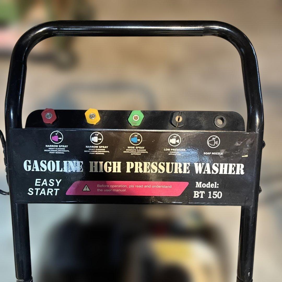 高圧洗浄機本体美品　BT150