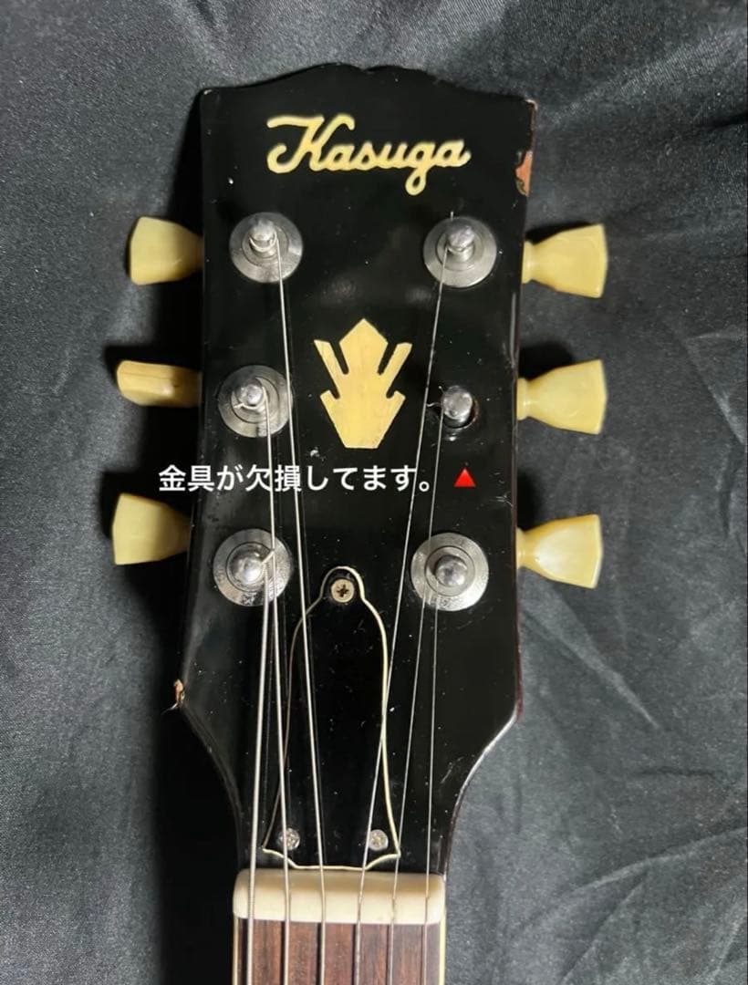 【KASUGA】SG Type エレキギター