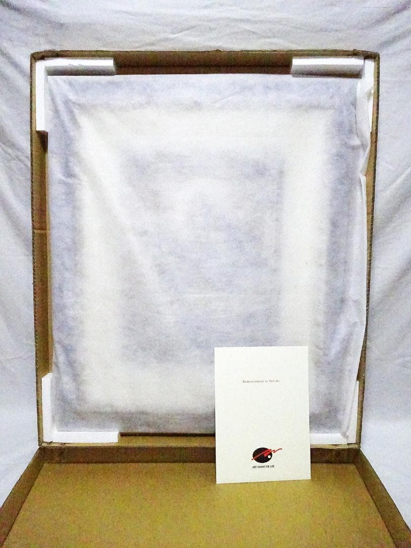 #天野喜孝 #オーダー版画② #吸血鬼ハンターD #共箱 #アールビバン保証書