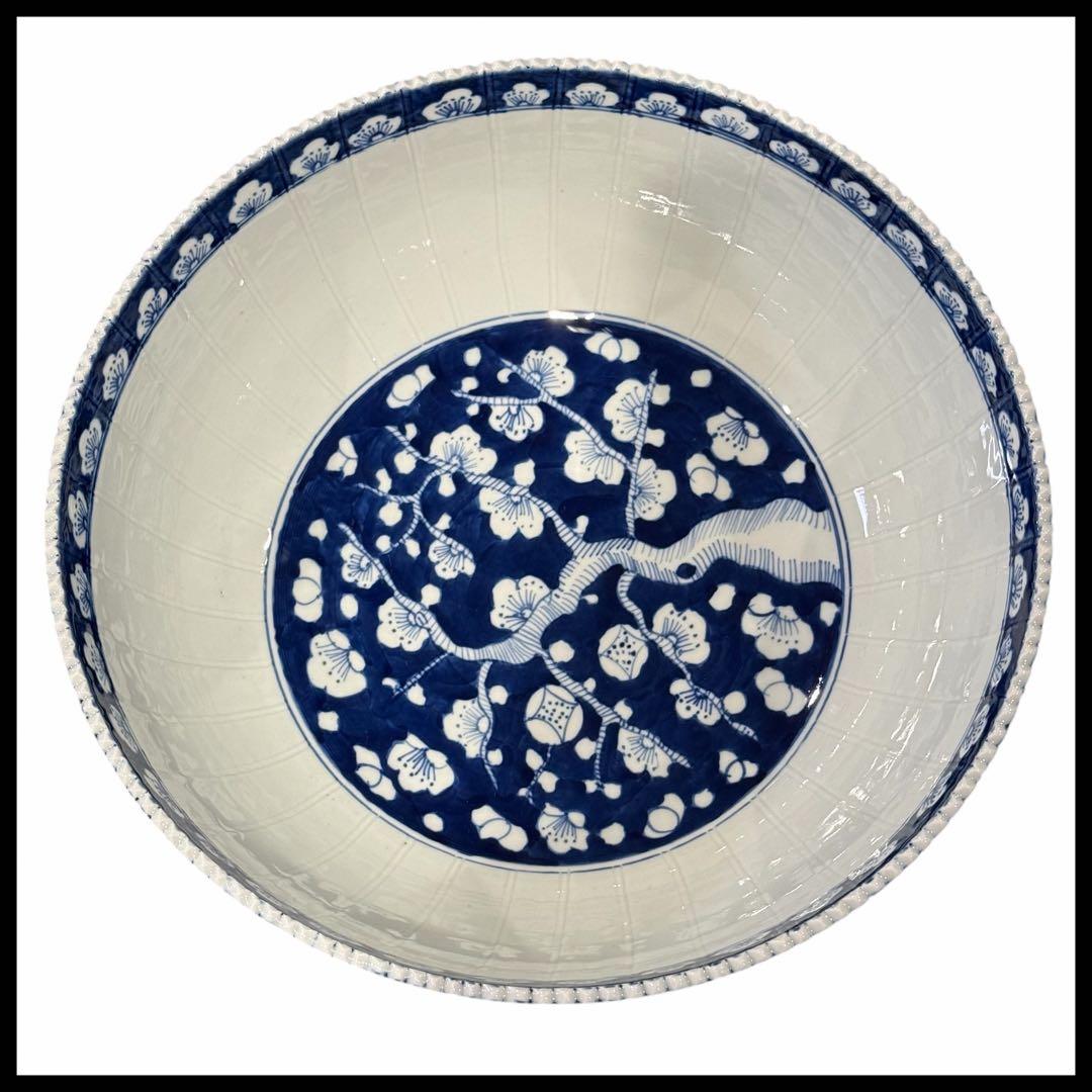 染付 梅樹文 大鉢 角印 和食器 古陶磁　染付梅花文 大鉢 盛鉢 和モダン