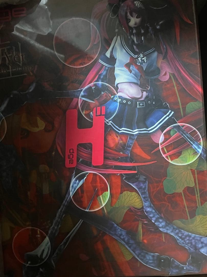 新品未開封 Hdge technical statue No.7 Ca蟹型シーエ