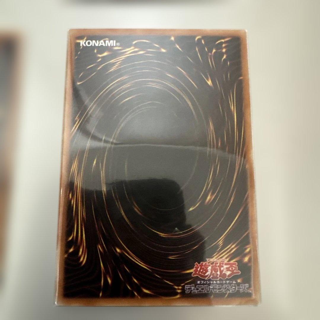 エルフェンノーツセット