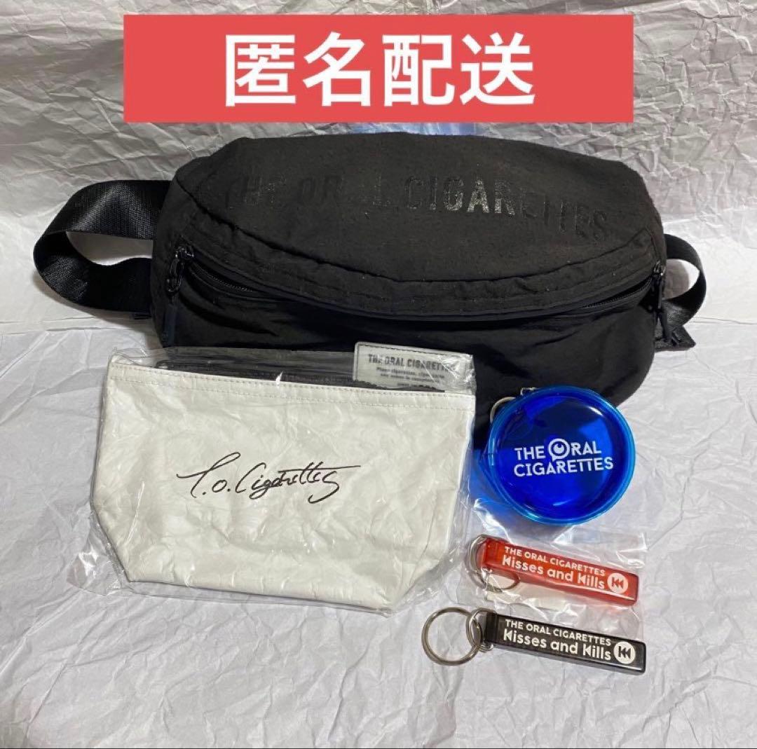 THE ORAL CIGARETTES　バッグ　他　ライブ　グッズ　5点まとめ