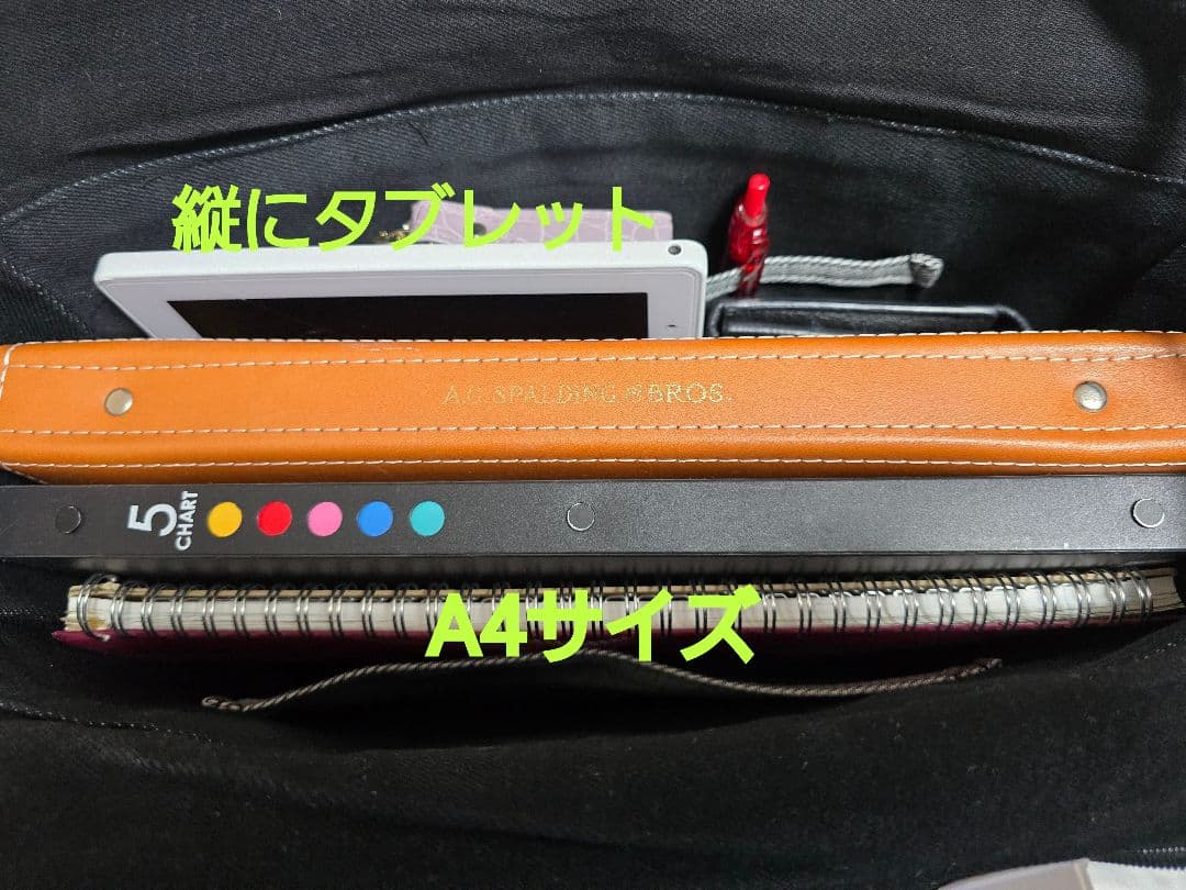 大きめ デニムリメイクバッグ ウェブファスナー ビジネス