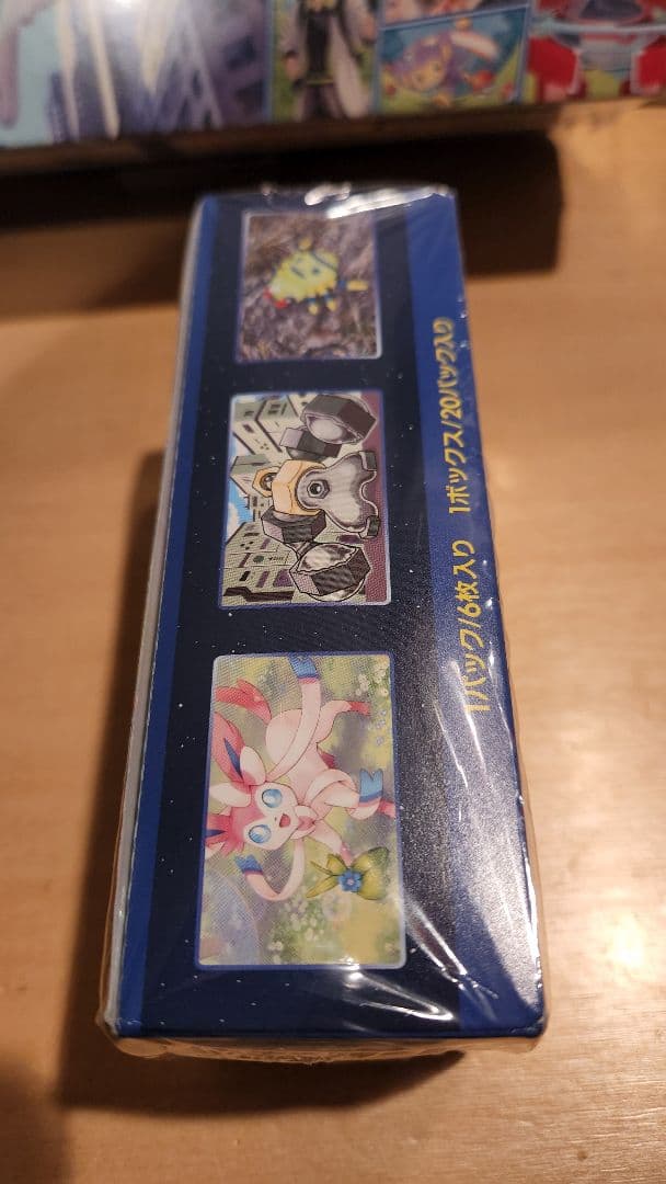 ポケモンGOセット