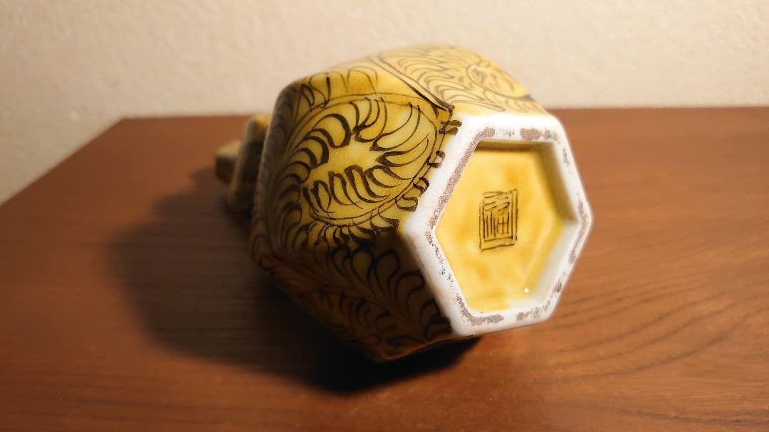 古九谷　九谷焼　花入　徳利　１客