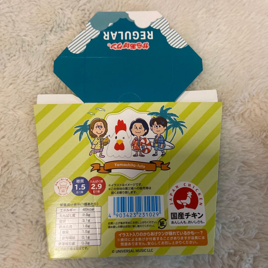 Mrs. GREEN APPLE フィヨルド FJORD 記念7点セット