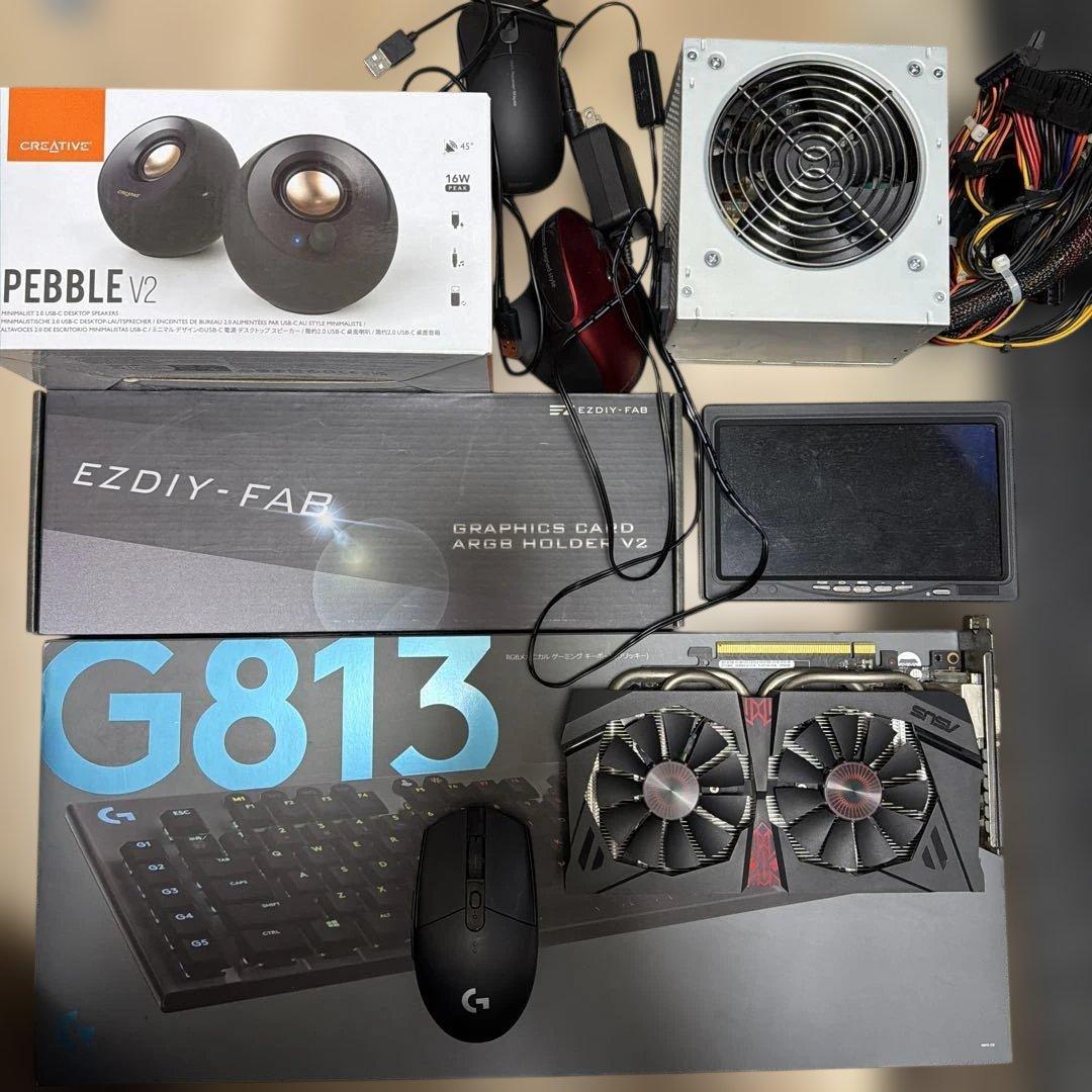 「ジャンク品」 バラ売り不可 PCパーツ詰め合わせ