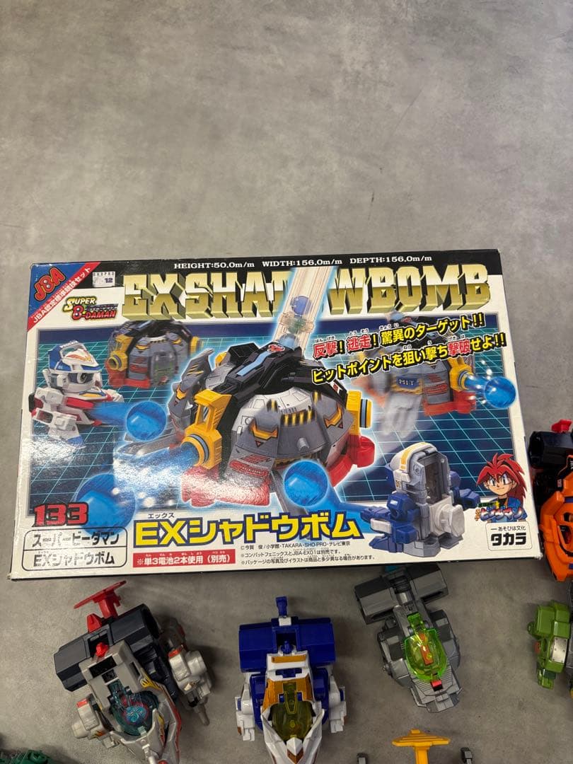 d*7様 ビーダマン まとめ 未開封EXシャドウボム 箱付き