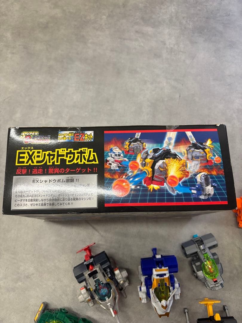 d*7様 ビーダマン まとめ 未開封EXシャドウボム 箱付き