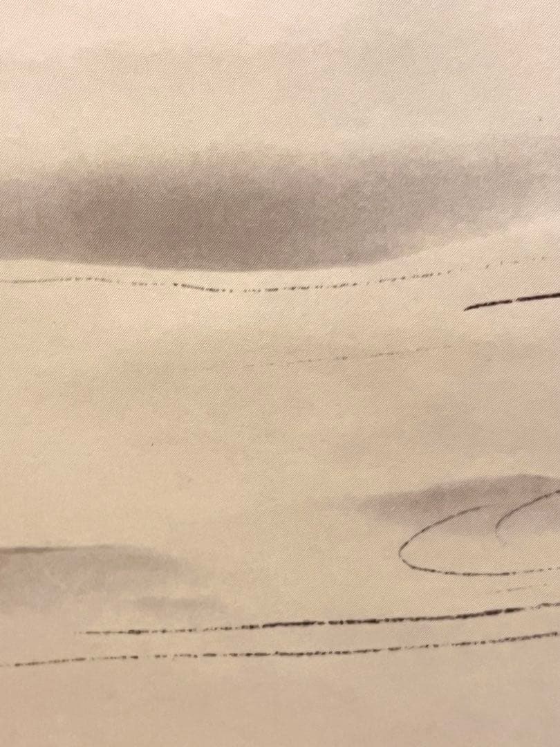 狩野探幽 守信「梅に鶯」掛軸 掛け軸 複製工芸 ウグイス 春 日本画 茶掛 印刷