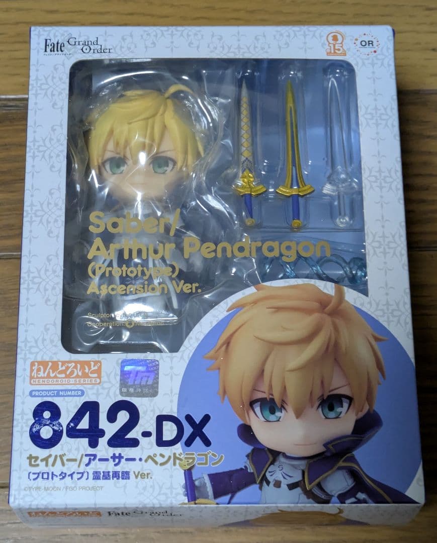 ねんどろいど FGO セイバー アーサー・ペンドラゴン （プロトタイプ） DX