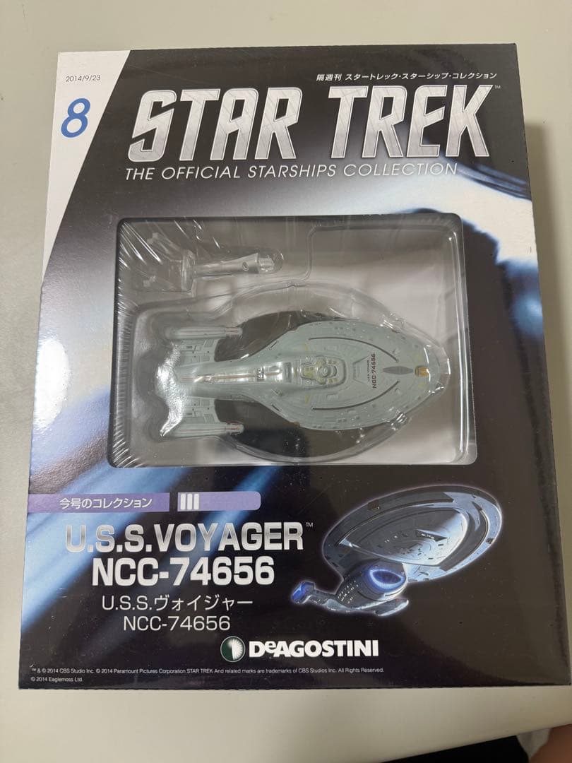 スタートレック U.S.S. VOYAGER NCC-74656