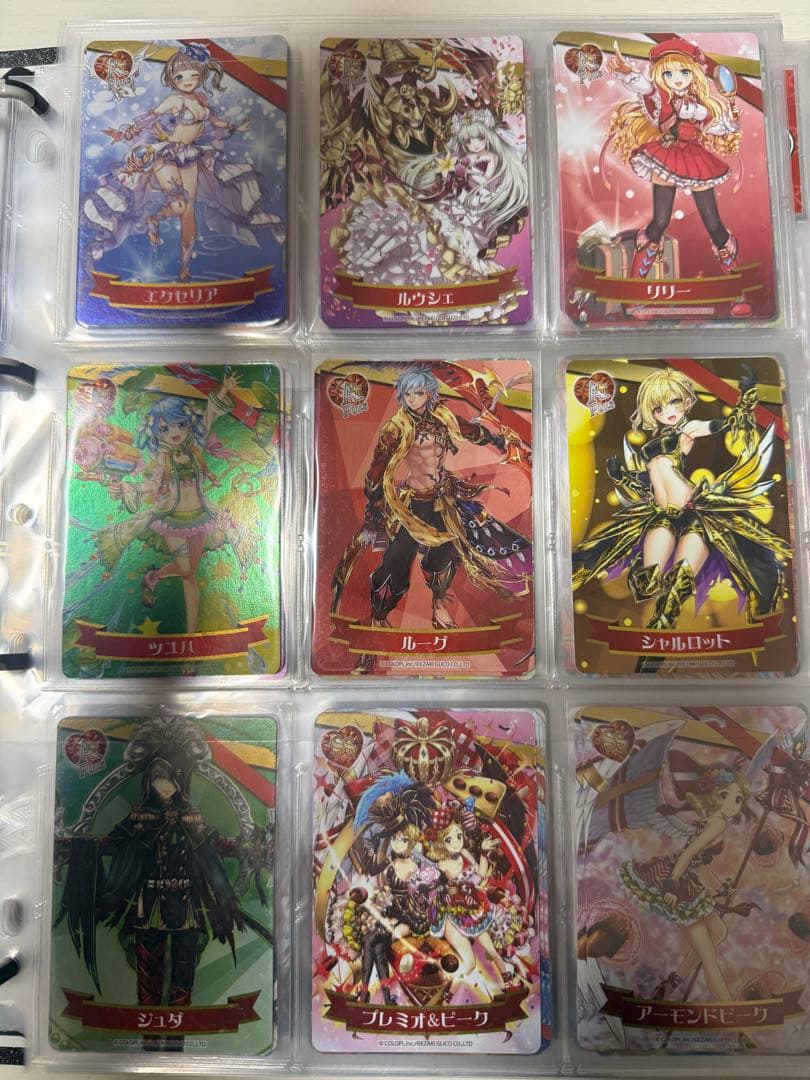 白猫プロジェクト　ウエハース　アーモンドピーク　コンプセット