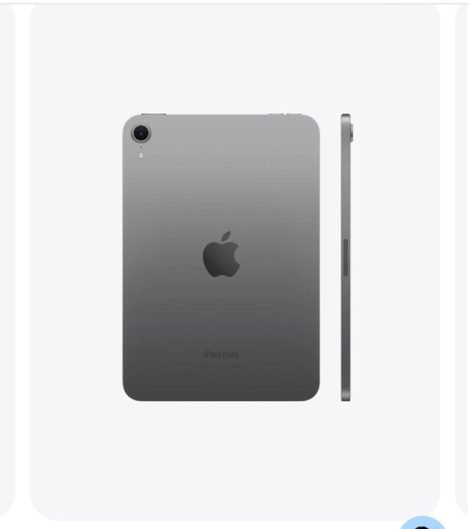 Nyokun 【新品未開封】iPad mini 256GB A17 pro