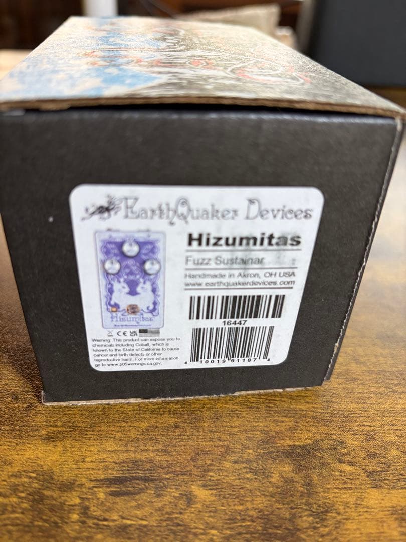 EarthQuaker Devices Hizumitas ギターエフェクター