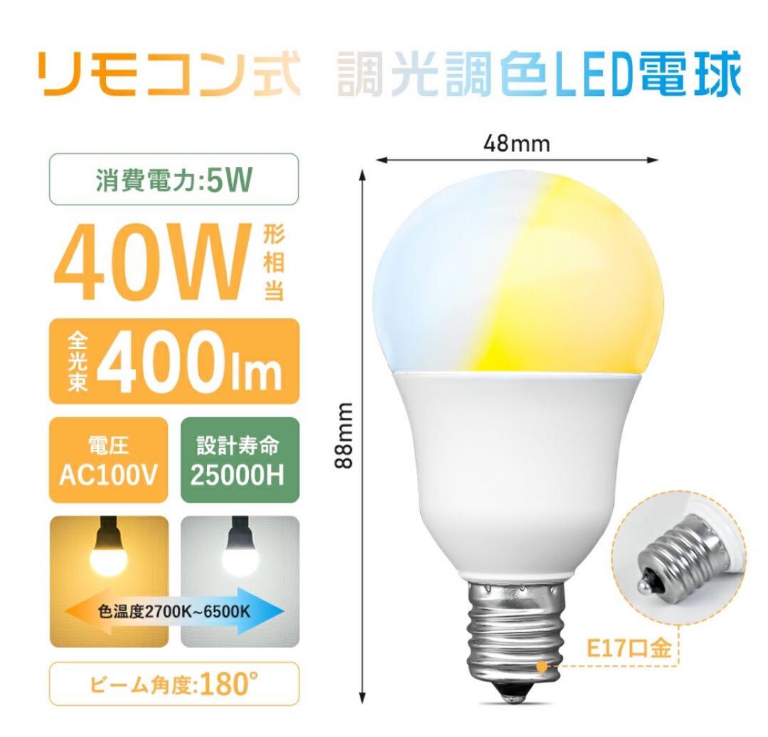 《超美品》aina シーリング 4灯 コルミオ　北欧風　天井ライト エステサロン