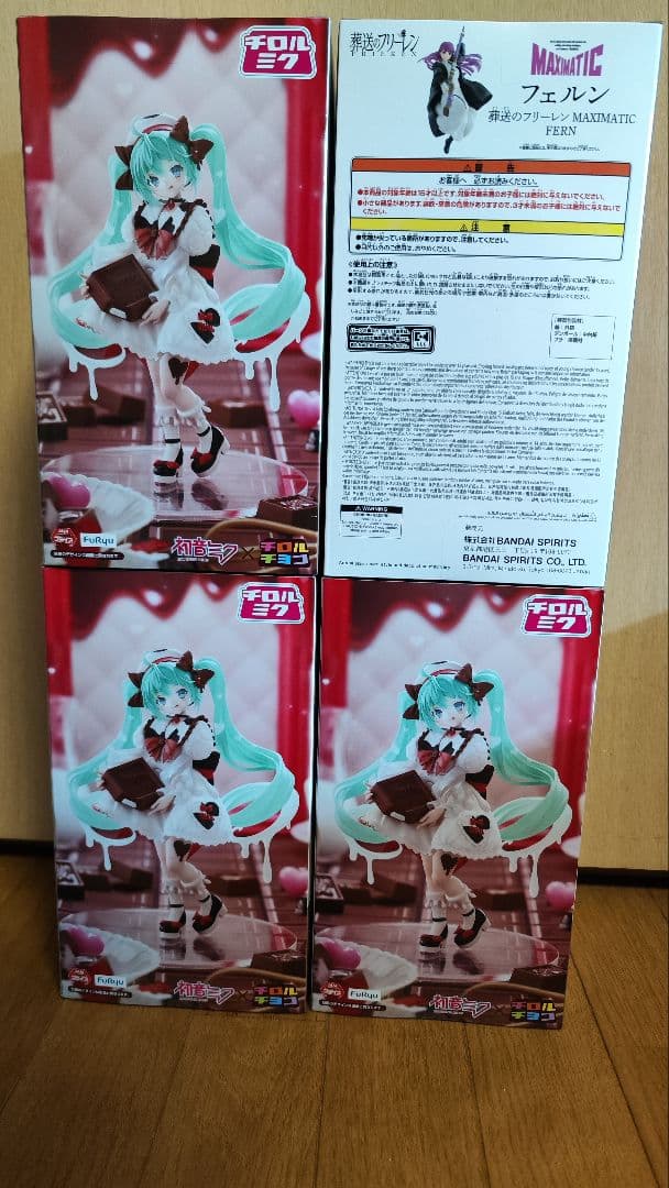 初音ミク　フィギュア　3点と葬送のフリーレン1点