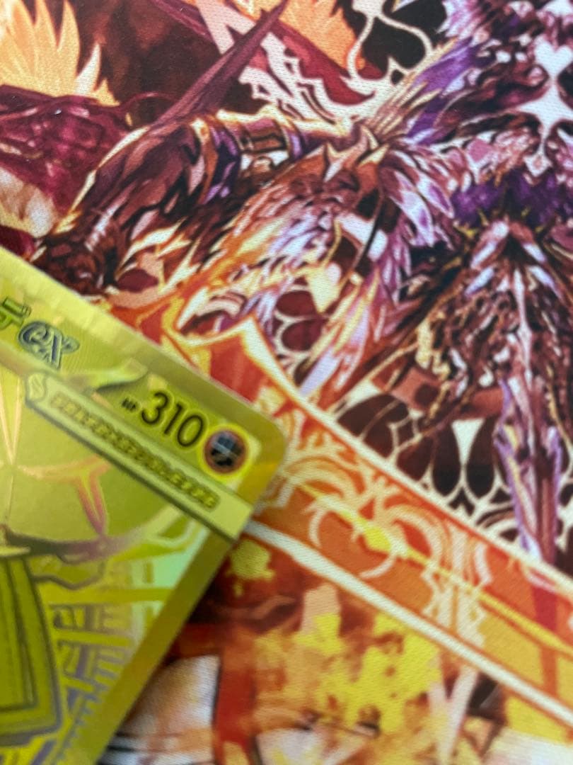 【最終値引き】メガジガルデex MUR 117/080 美品 自引き 即スリーブ