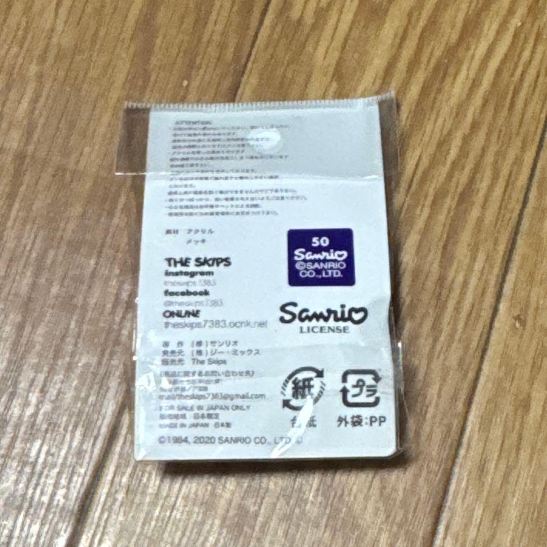 ニャニィニュニェニョン♡スマホリング